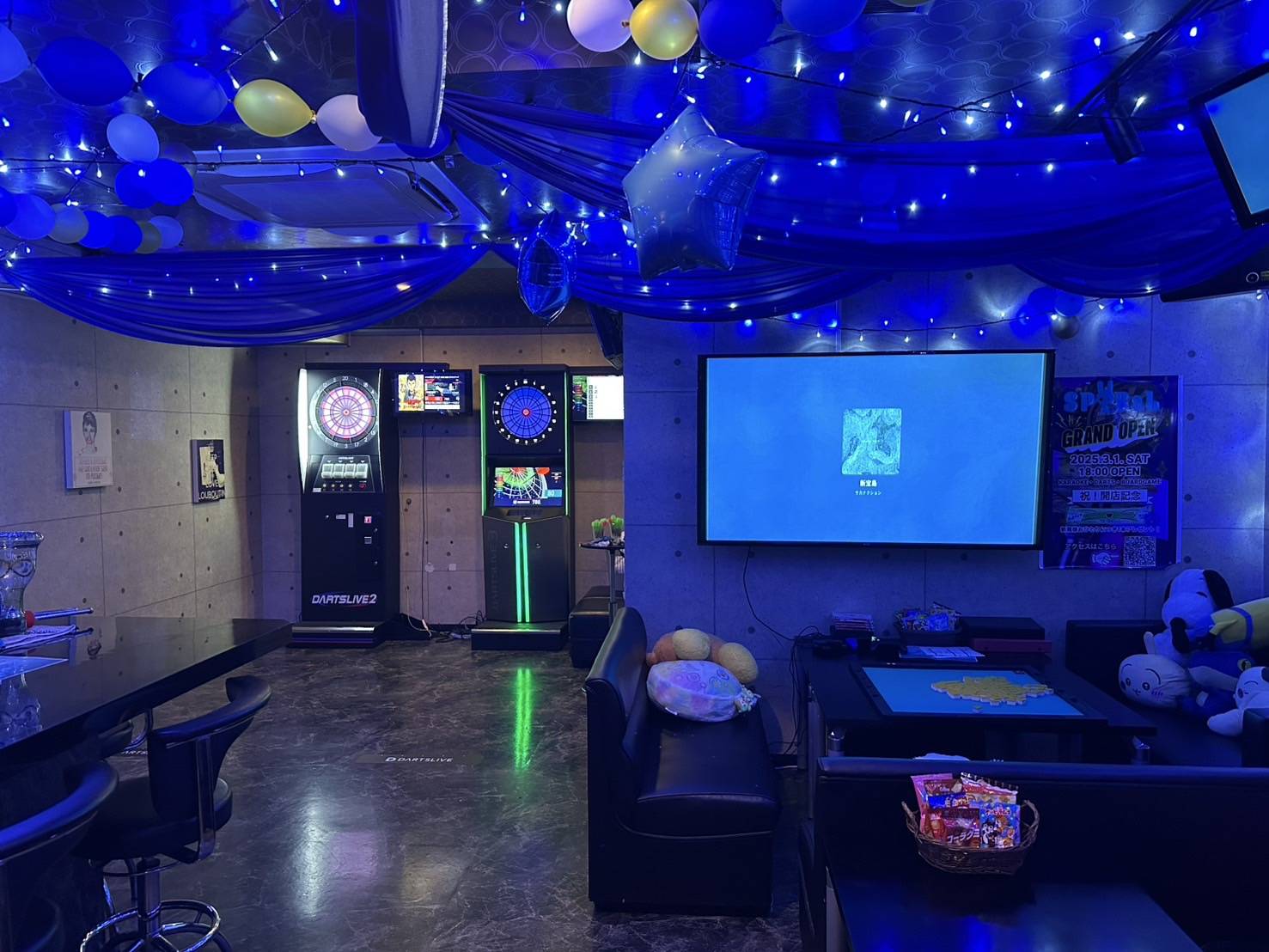 - 大阪ハプニングバー厳選@ハプ民の知恵袋 大阪ハプニングバー厳選5店 スパイラル SPiRaL