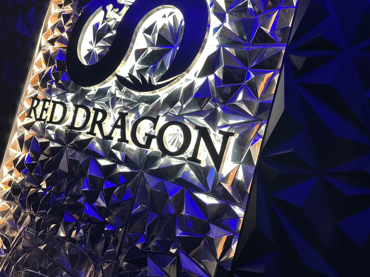 心斎橋エス - 大阪ハプニングバー厳選@ハプ民の知恵袋 大阪ハプニングバー厳選5店 レッドドラゴン RedDragon