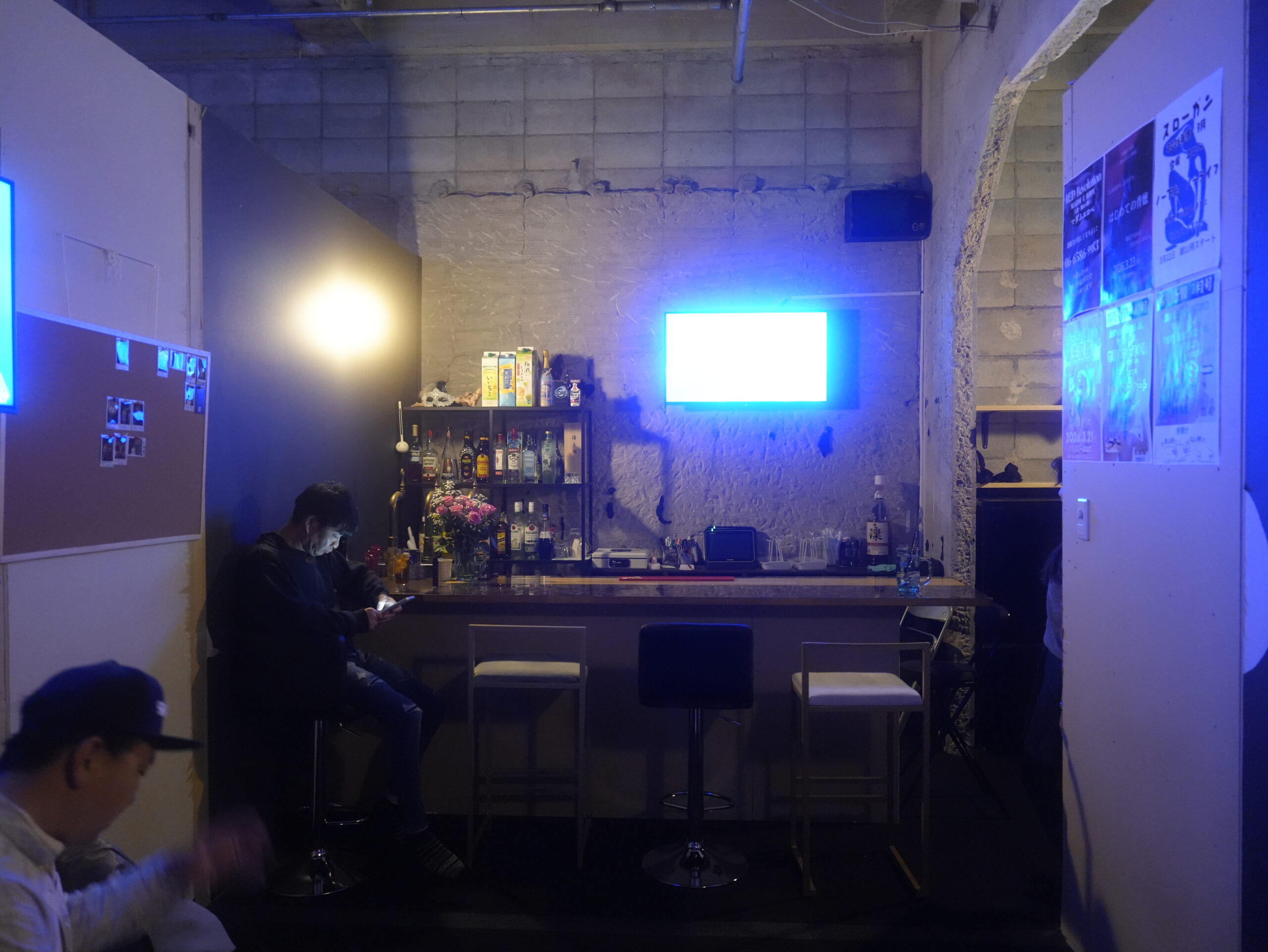 大阪ハプバー厳選5店 難波エロぺ